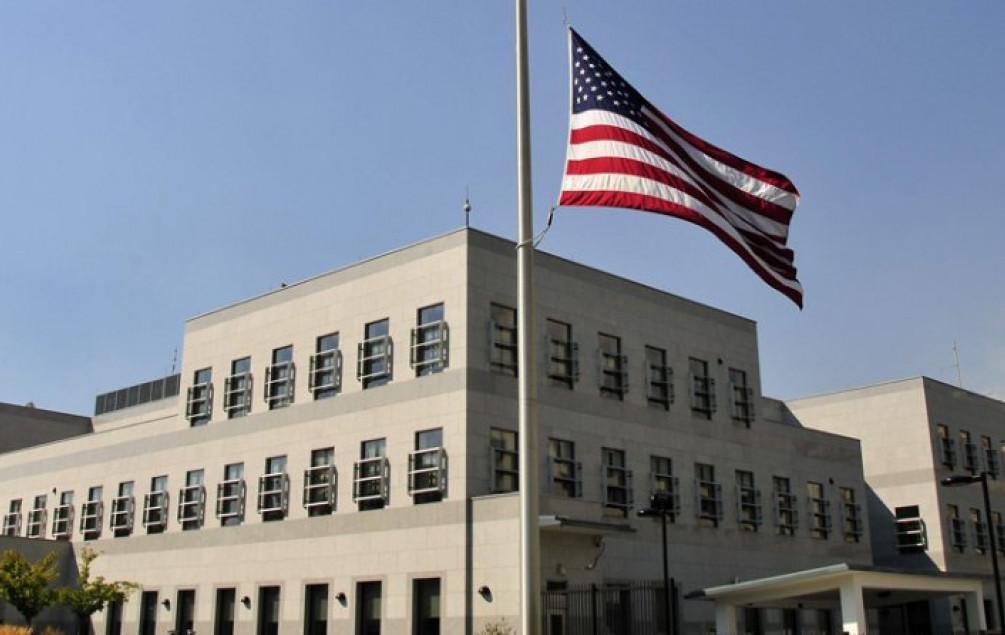 US Embassy in Sarajevo - Avaz