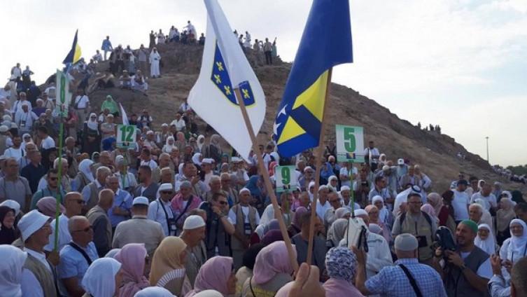 Islamska zajednica: I ove godine bez organiziranog odlaska na hadž iz BiH