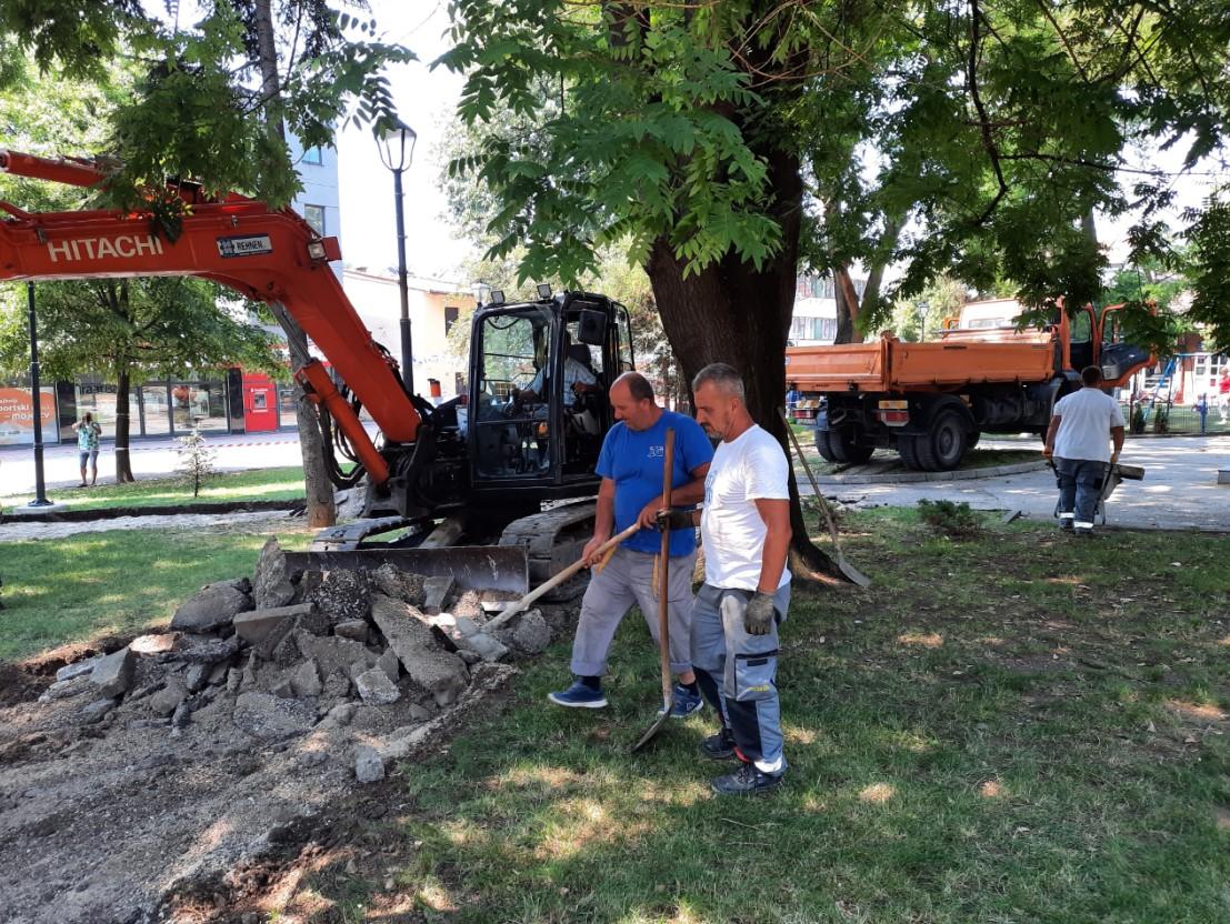 Rekonstrukcija Gradskog parka, Rukometnog igrališta i dvorane