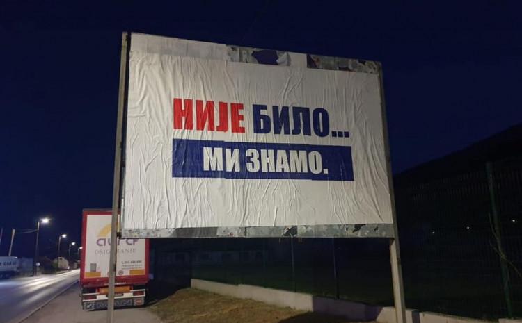 Bilbord “Nije bilo… Mi znamo” nelegalno postavljen u Rogatici