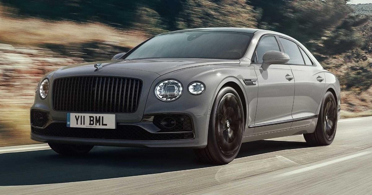 Bentley Continental - Avaz