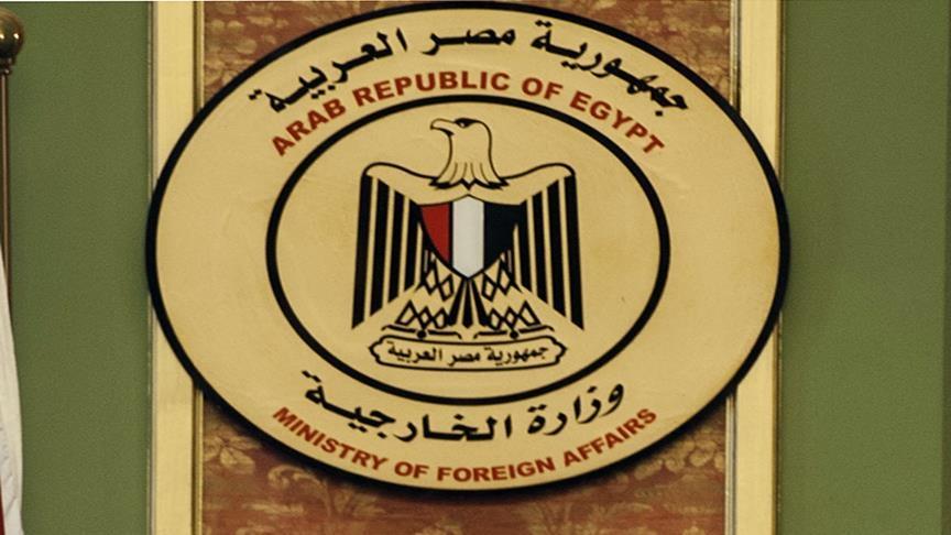 In a statement, the Egyptian Foreign Ministry said that Cairo is "following up closely and with deep concern the developments in the Republic of Guinea" - Avaz