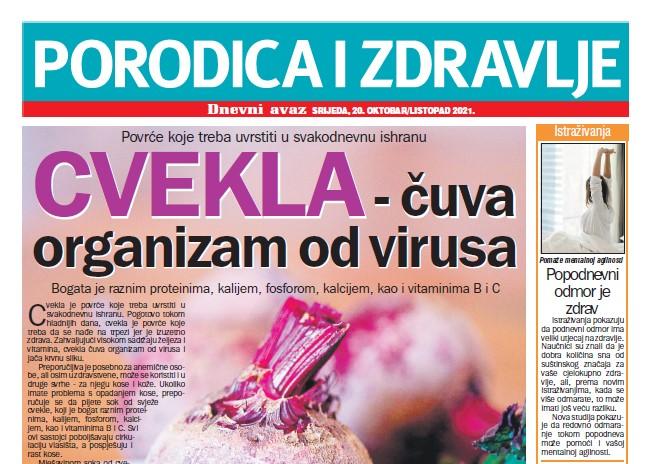 Poklon prilog našim čitaocima: Porodica i zdravlje / Tekućina iz električnih cigareta opasna po zdravlje srca