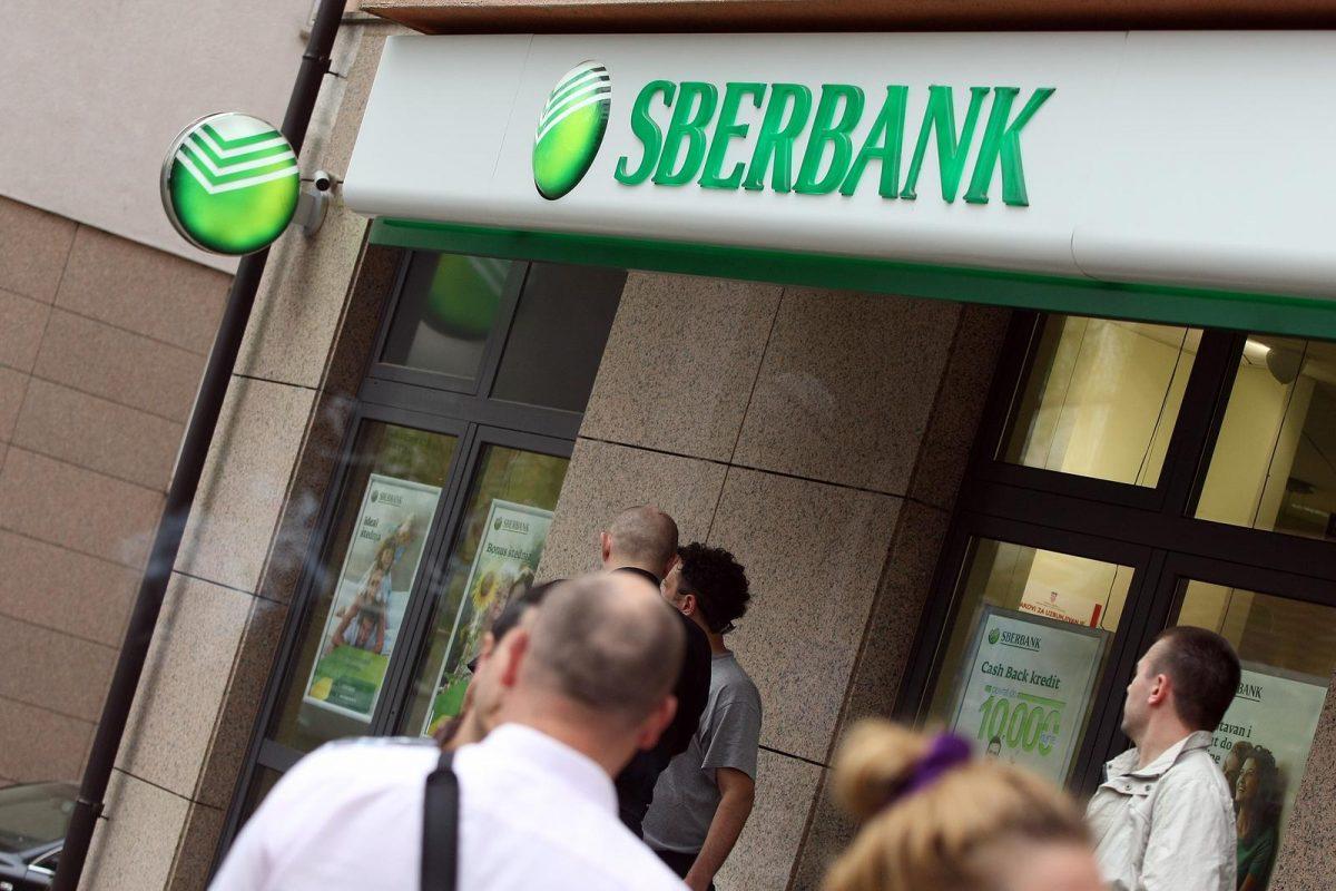 Sberbank - Avaz