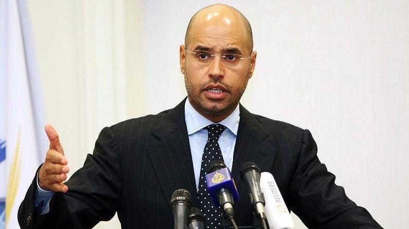 Saif al-Islam - Avaz