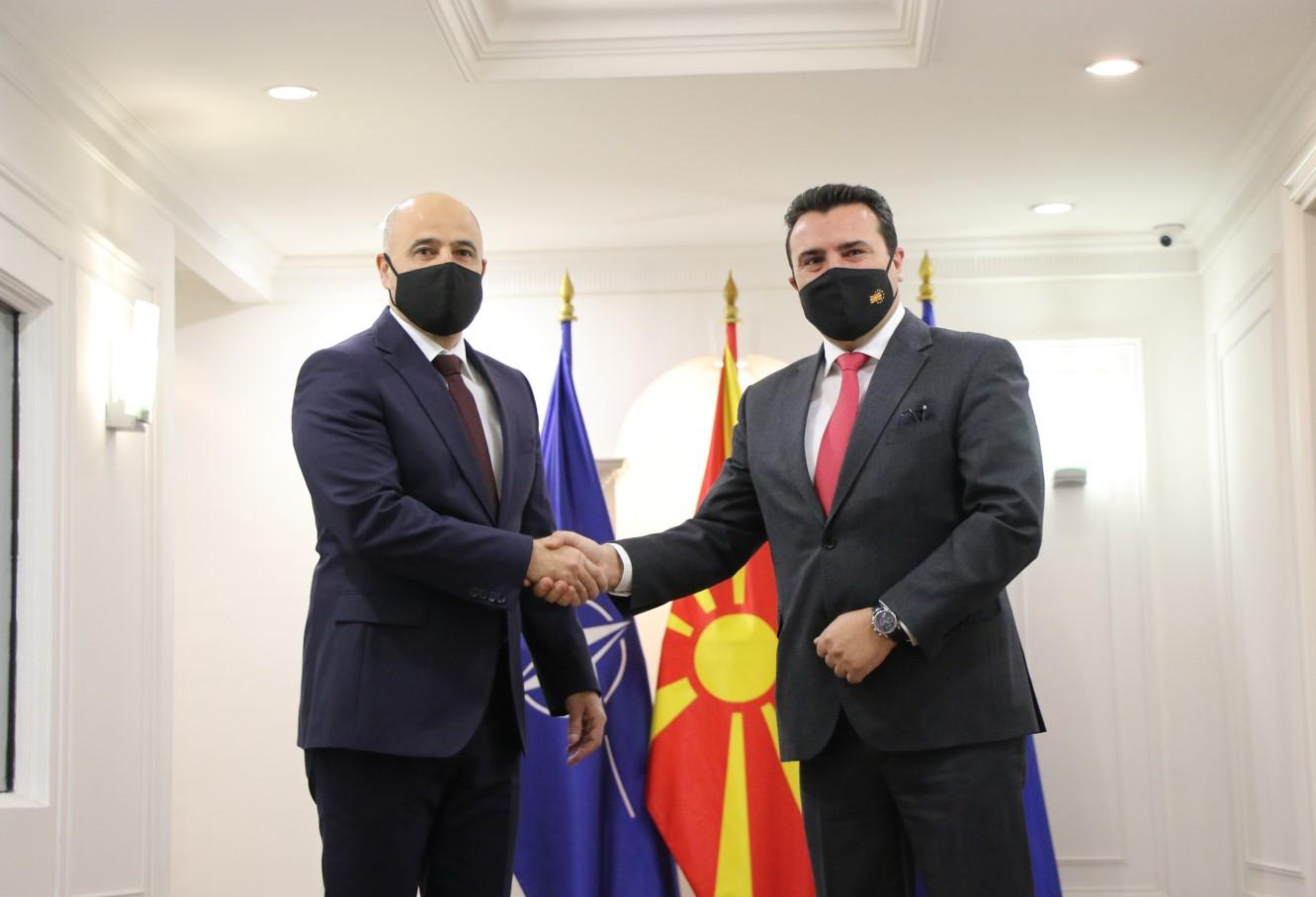 Dimitar Kovačevski i Zoran Zaev - Avaz