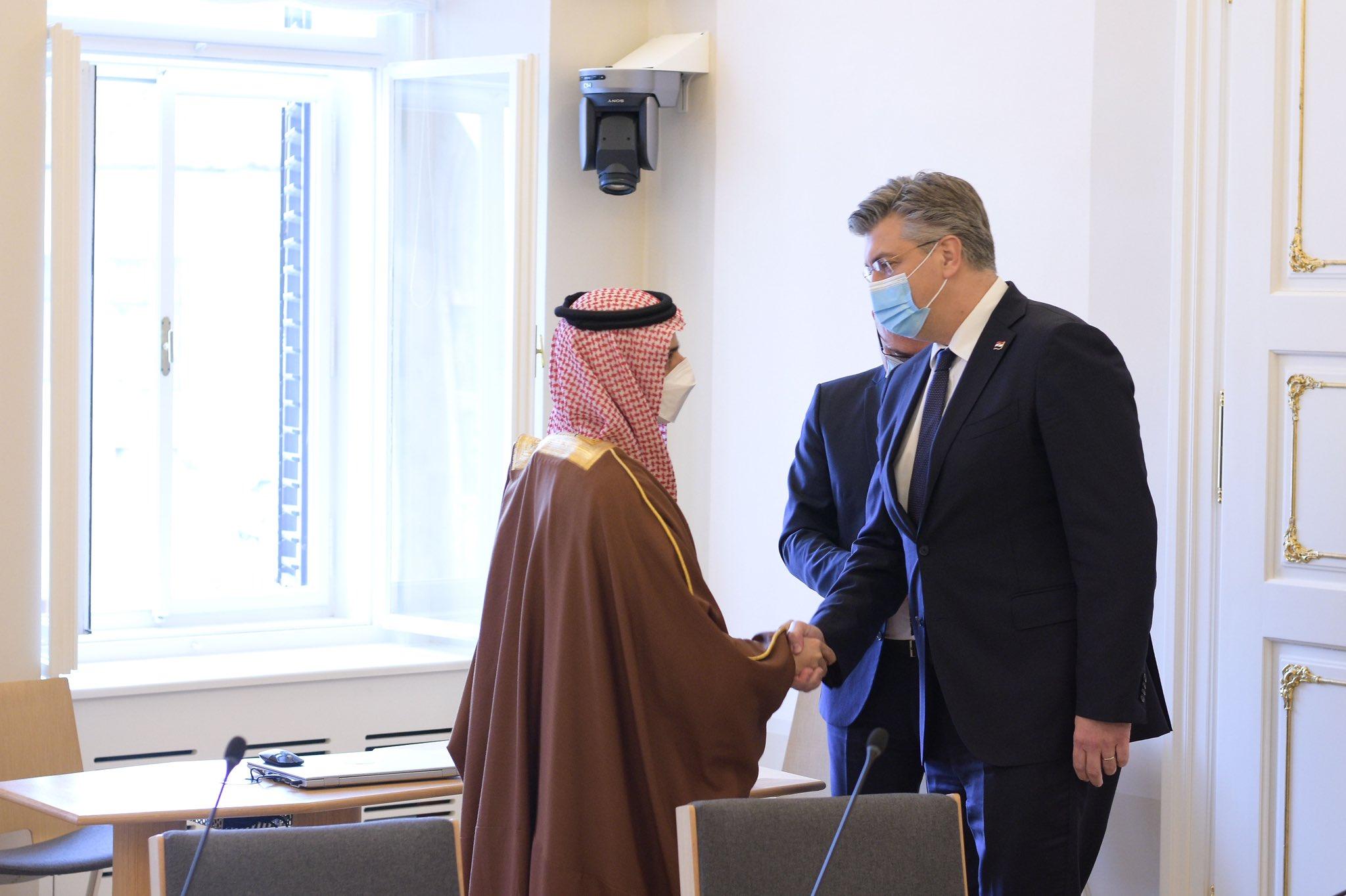 Princ Al Saud i Plenković - Avaz