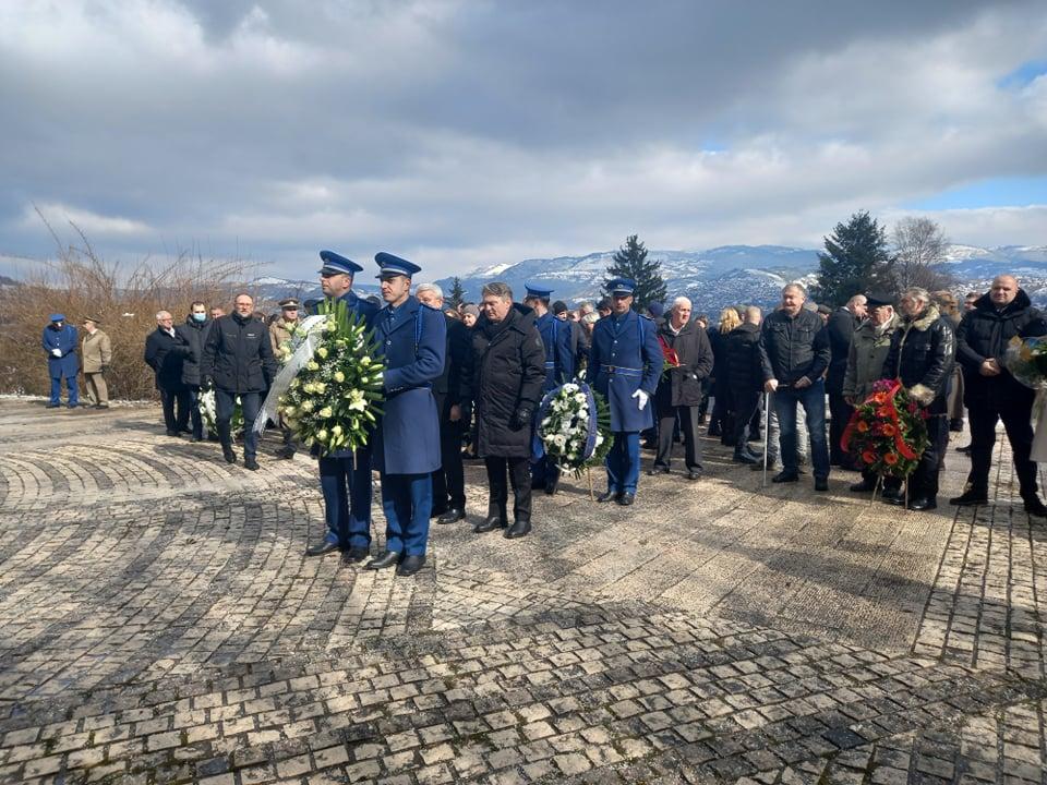 Obilježvanje Dana nezavisnosti Bosne i Hercegovine na Vracama - Avaz