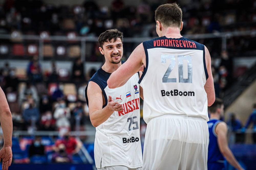 FIBA suspendirala Rusiju