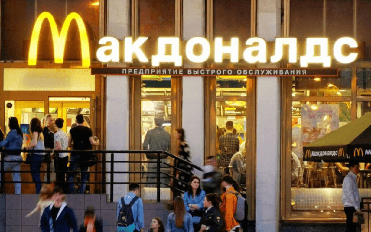 McDonald's: Privremeno zatvoreno 847 trgovina - Avaz