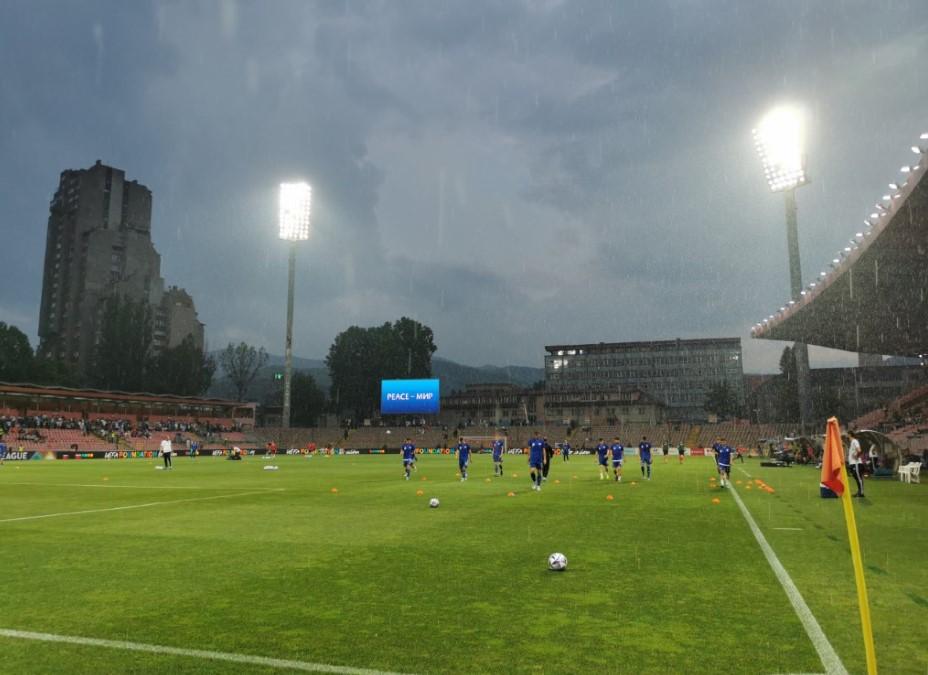 Igrače dočekala jaka kiša u Zenici - Avaz