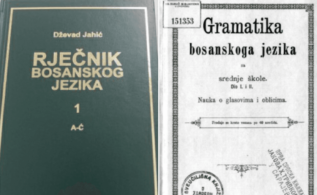 Kako se uništava jezik: Znate li šta znače skraćenice P.U.M.B. i B.Š.M.O.?