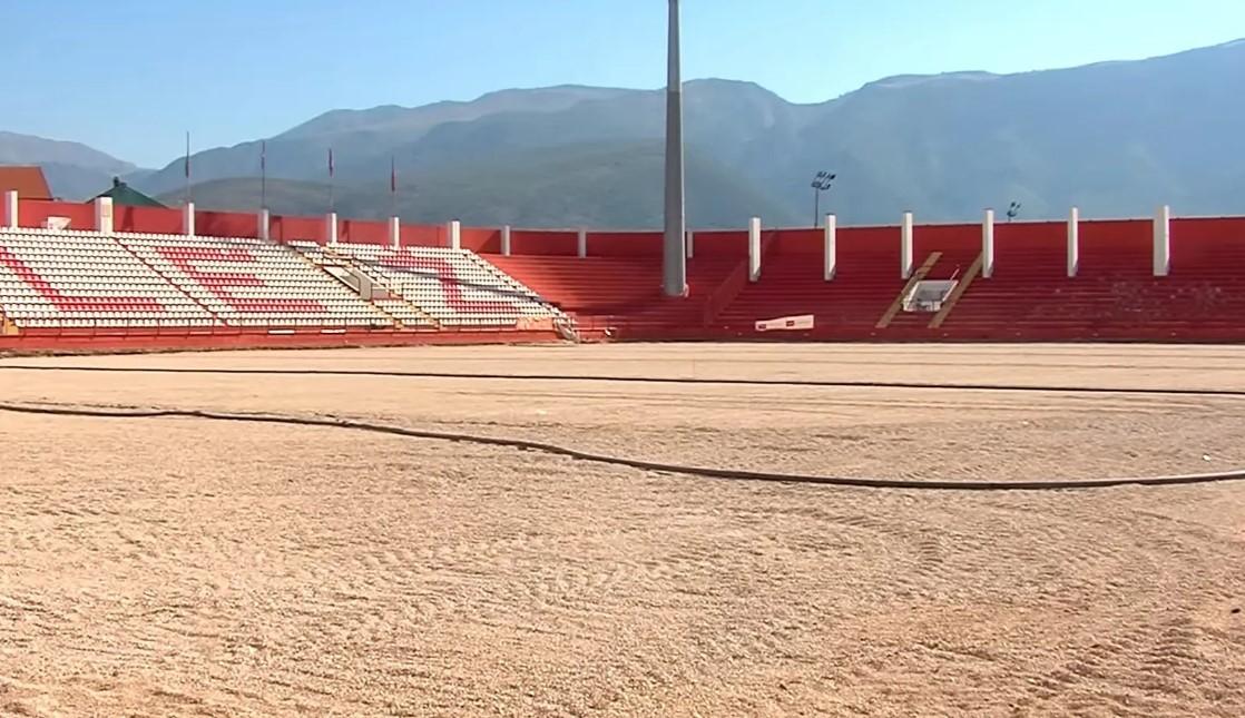 Stadion Rođeni - Avaz