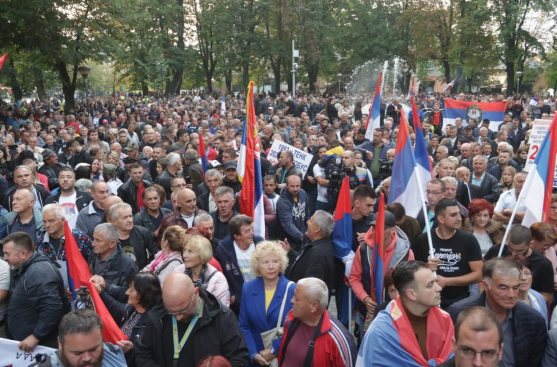 Sa protesta u 18 sati - Avaz