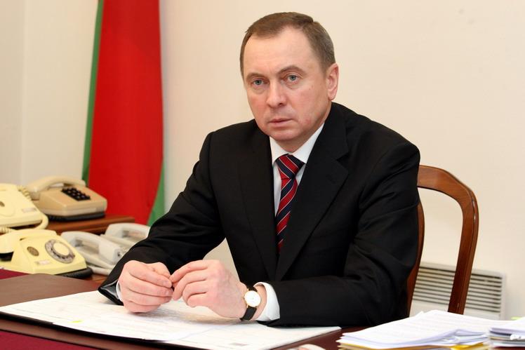 Vladimir Makei - Avaz