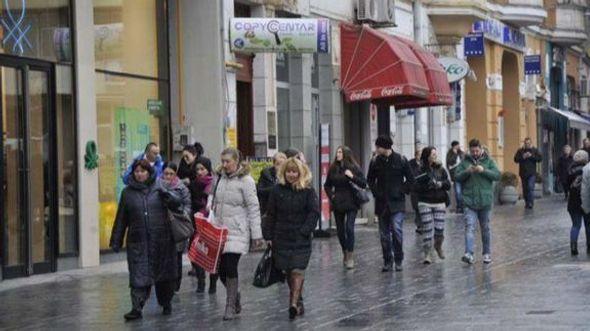 U Sarajevu oblačno vrijeme - Avaz