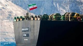 Iranska mornarica predstavila prvi brod za špijunske zadatke