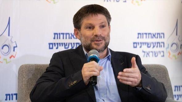 Bezalel Smotrich - Avaz