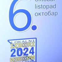 CIK BiH upozorava političke subjekte, kandidate i pristalice na zabranu vođenja preuranjene izborne kampanje

