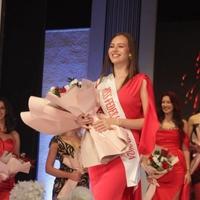 Ena Adrović je nova Miss Federacije BiH