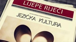 Emisija "Lijepe riječi": Kako se pravilno piše: Tokija, Tokya ili Tokia? 