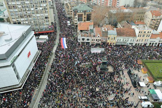 Niš protesti - Avaz