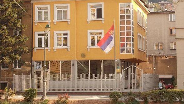 Ambasada Srbije u BiH - Avaz