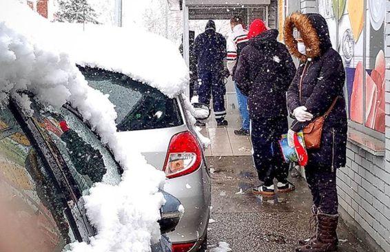 Srbija: Za vikend porast temperature - Avaz