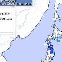 Zemljotres jačine 6,8 stepeni Rihterove skale pogodio Japan