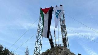 Na Fortici iznad Mostara zavijorile se zastave Palestine i RBiH