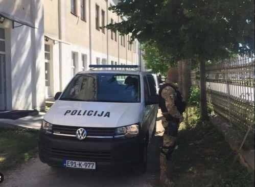 Policija traga za pljačkašima - Avaz