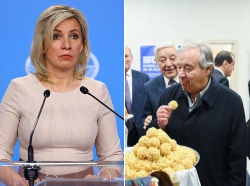 Zaharova - Avaz