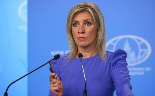 Maria Zaharova - Avaz