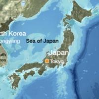 Japan launches intel satellite to watch N. Korea, disasters