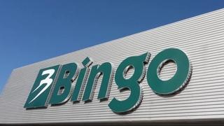 Bingo širi prisustvo i u sektoru nekretnina: Kupili nekoliko kompanija