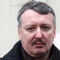 Uhapšen Igor Girkin, ruski nacionalista 