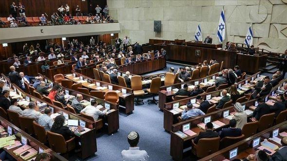 Knesset - Avaz