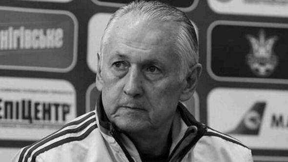 Mihail Fomenko - Avaz