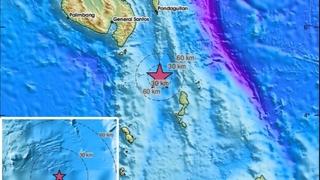 Razoran zemljotres jačine 6,8 stepeni pogodio Filipine