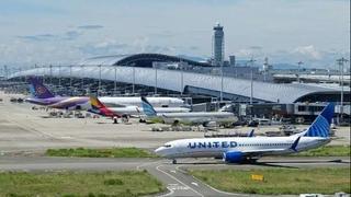 Japanci su poznati po ovome: Njihov aerodrom 30 godina nije izgubio nijedan kofer