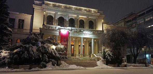 Narodno pozorište Sarajevo - Avaz