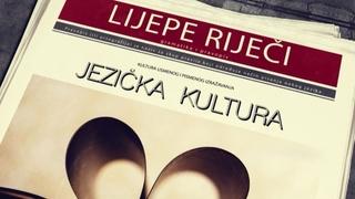 Emisija "Lijepe riječi": Prijedloški izrazi 