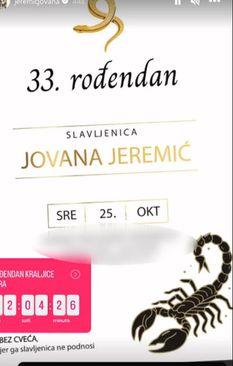 Pozivnica Jovane Jeremić - Avaz