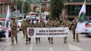 Poruka sa obilježavanja 32. godišnjice bitke na Brčanskoj Malti: Neka se vječno pamte branioci