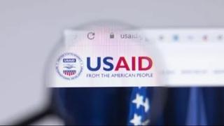 Web stranica USAID-a nije u funkciji: Ovo je pravi razlog 