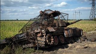 Generalštab Oružanih snaga Ukrajine objavio ogromne borbene gubitke ruskih snaga