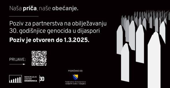 Memorijalni centar Srebrenica  - Avaz