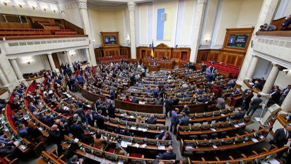 Ukrajinski parlament - Avaz