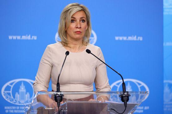 Zaharova - Avaz