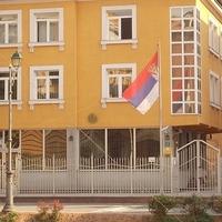 Ambasada Srbije u BiH se oglasila: Istakla zabrinutost zbog Helezovih izjava